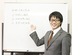 1.夫婦間に子供がいない場合 1.夫婦間に子供がいない場合